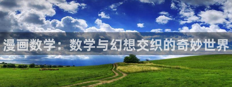 51漫画在线观看动漫全集